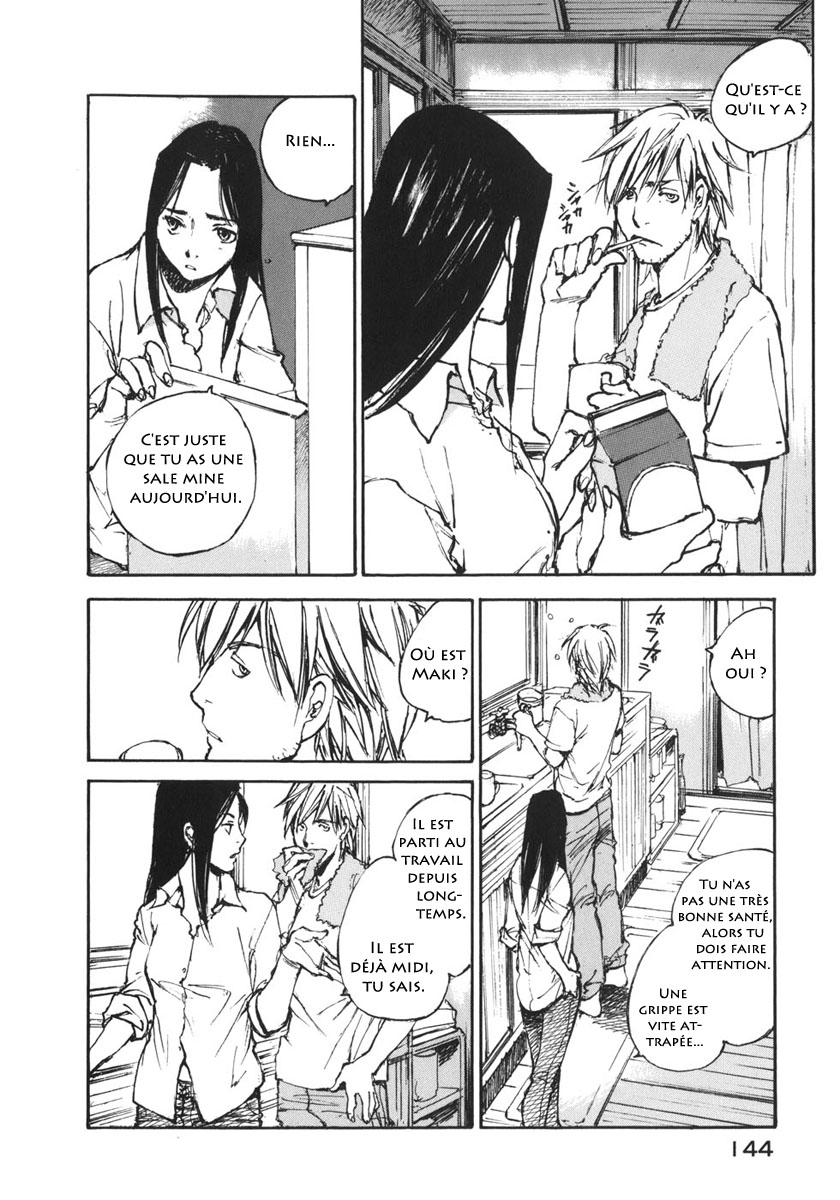 img Hatsuka Nezumi no Jikan 3